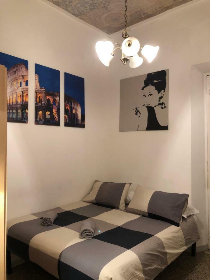 Sky House Privatunterkunft
